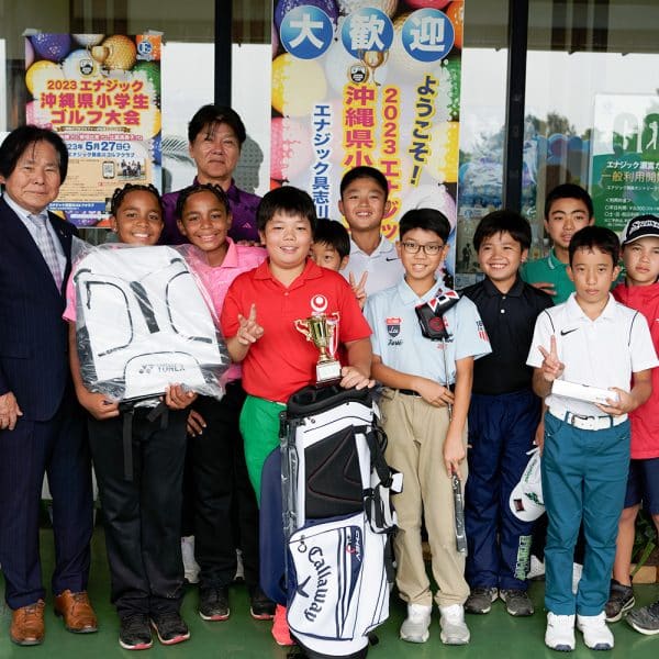 各部門優勝者 2023エナジック沖縄県小学生ゴルフ大会の画像